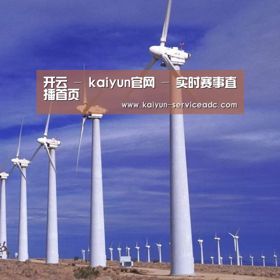 风能