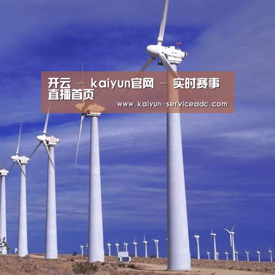 风能