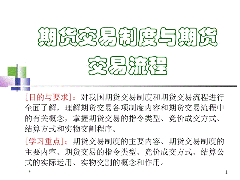 泰达外援因母亲去世将回巴西 主帅:希望他坚强:开云APP(图3) 泰达外援因母亲去世将回巴西 主帅:希望他坚强:开云APP(图3)
