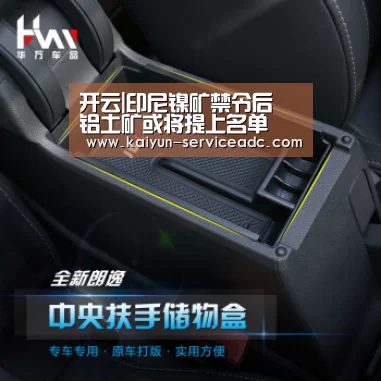 开云APP