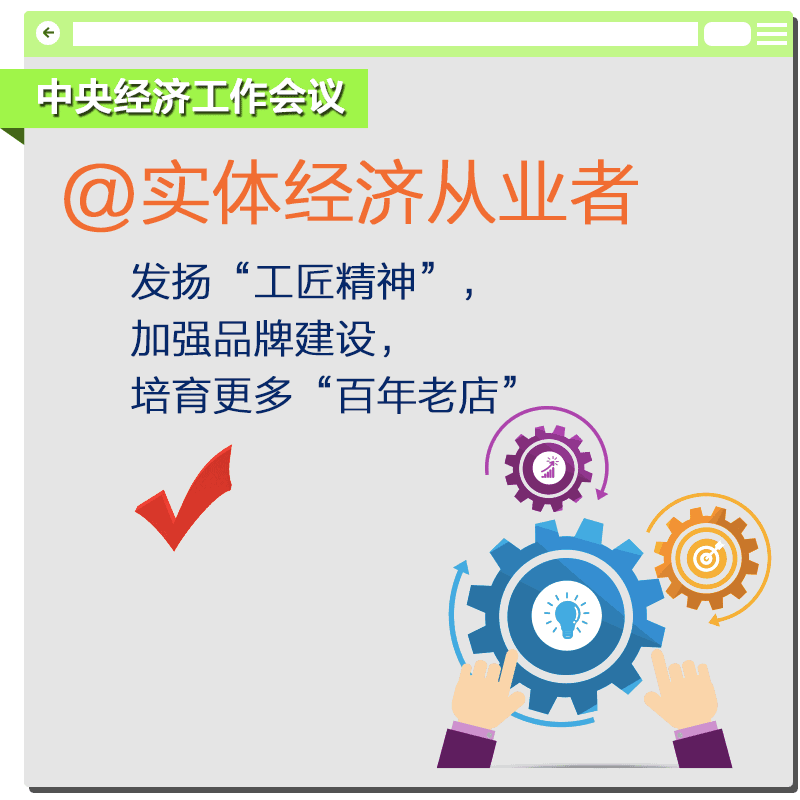 申花为保级连签三大新援入队!球队未来将彻底走出降级泥潭-开云APP(图4) 开云