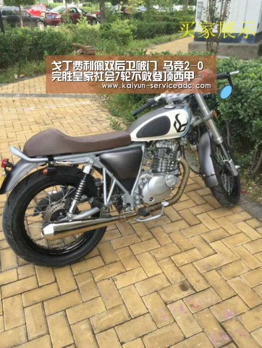戈丁费利佩双后卫破门 马竞2-0完胜皇家社会7轮不败登顶西甲-开云(图1) 开云