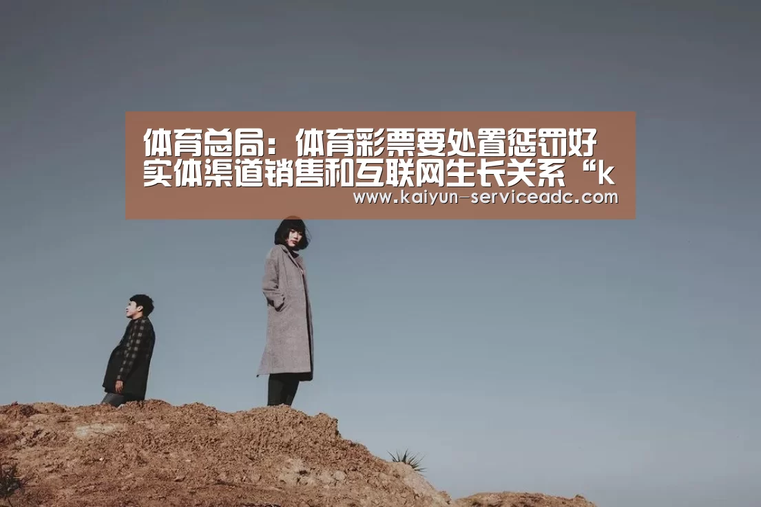 开云